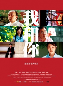 豆花视频成人